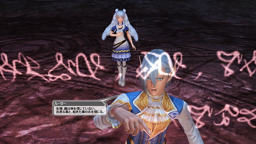 pso2 character creation template pso2 character creation template