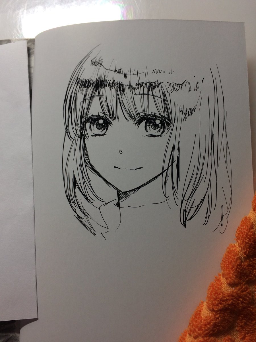 私のサイン本での1発描きイラストは目から描いてます? 