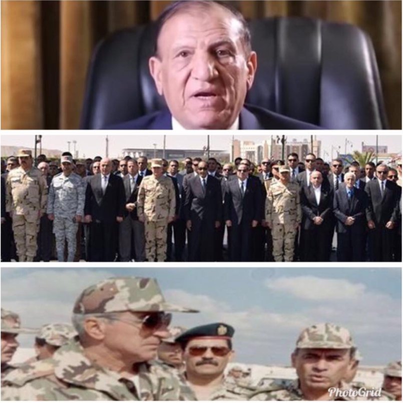 M_nasseraly's tweet photo. ربنا يرحم الفريق صفي الدين أبو شناف رئيس أركان الجيش المصري وكل أبطال حرب أكتوبر.. لكن بغض النظر عن مصطلح منطقة المراسم العسكرية اللي أول مرة نسمعه.. يا ترى حد يعرف حاجة عن رئيس أركان الجيش برضه.. الفريق سامي عنان.. ايه آخر خبر سمعته عنه؟!
اشوفكم الليلة في #مصر_النهاردة https://t.co/8G5NfcZgAf