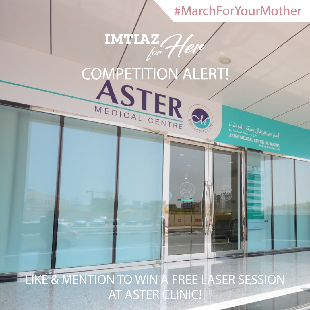 imtiazforherbah's tweet photo. Like, retweet &amp; follow us for a chance to win a a free laser session from Aster Clinic

Competition ends on the 18th of March 2018.

Terms &amp; conditions apply.

#TreatsForHer #ImtiazforHer #MarchforYourMother https://t.co/JDky63FvzF