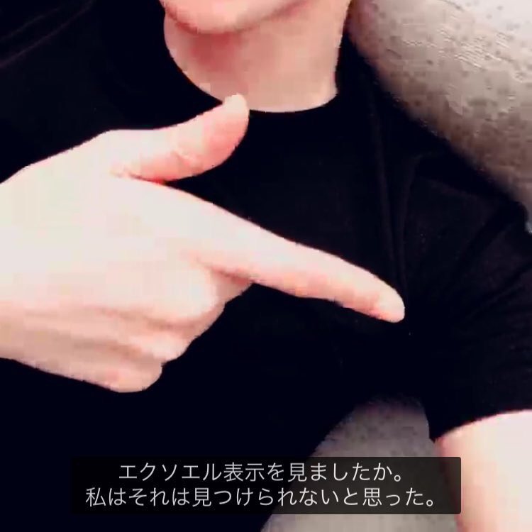 shi_n_ko_4's tweet photo. 彼はこういう男なんですよね(誰) https://t.co/A9OYCyFuGg
