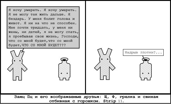 катя ножик tweet media