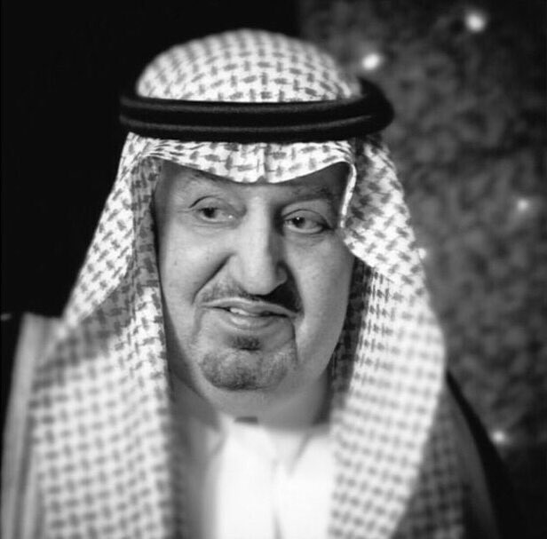 السعودية تعلن وفاة الأمير بندر بن خالد بن عبدالعزيز آل سعود الخليج الجديد