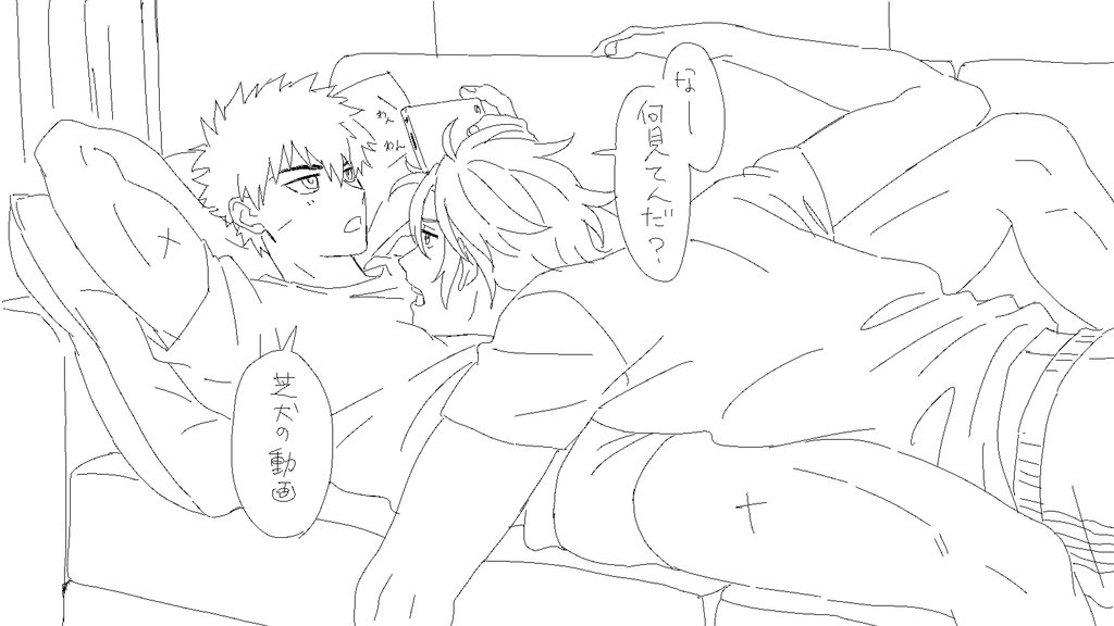おったぬたや〜 