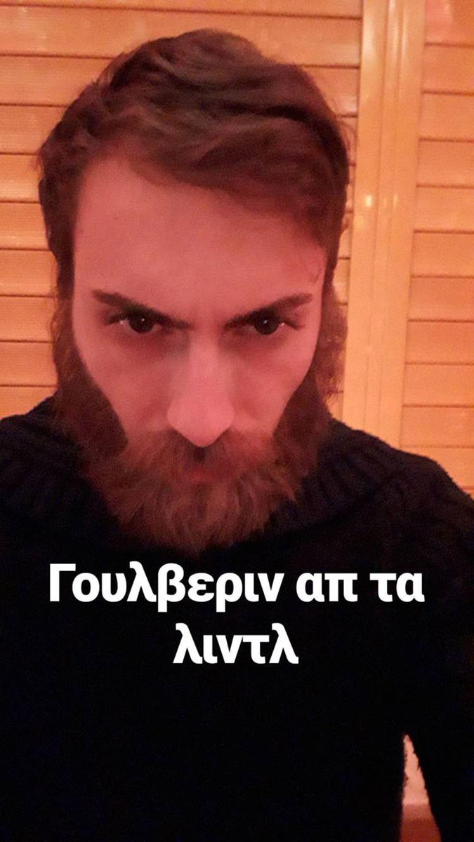 EVoulgari's tweet photo. 9.99€ https://t.co/cWkjREMdur