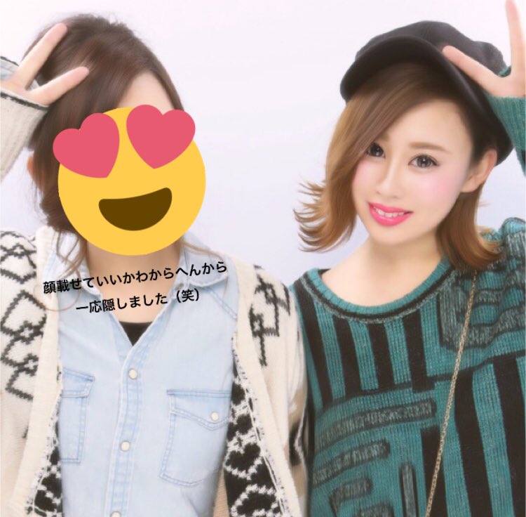 alan_alan_0331's tweet photo. .
最近全然こっち使ってない😂💭
だから皆、いっぱいツイートしてる
ひまの本垢是非フォローして？♡
@generation_0331 ←本垢
ついでにインスタ投稿率高いし
皆にフォローしてほしいなあ😢♡
sirahama_alan_0331 ←インスタ
みんな待ってるね〜〜〜 😻💗
もちろんフォロバするよ✈️💨 https://t.co/wyYMCrab1u