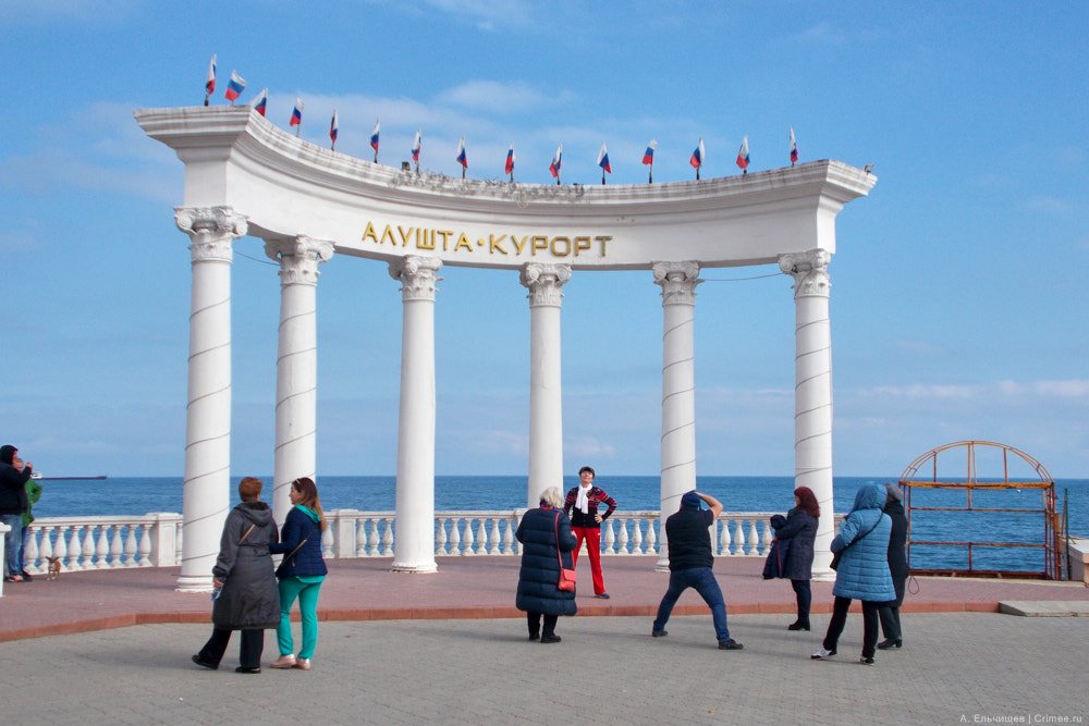 crimee_ru's tweet photo. #Крым. #Алушта сегодня. Центральная набережная, ротонда. Фото на память.
#Crimea. #Alushta today. #Crimée. #Alouchta aujourd'hui. https://t.co/0Ot3U95PTE