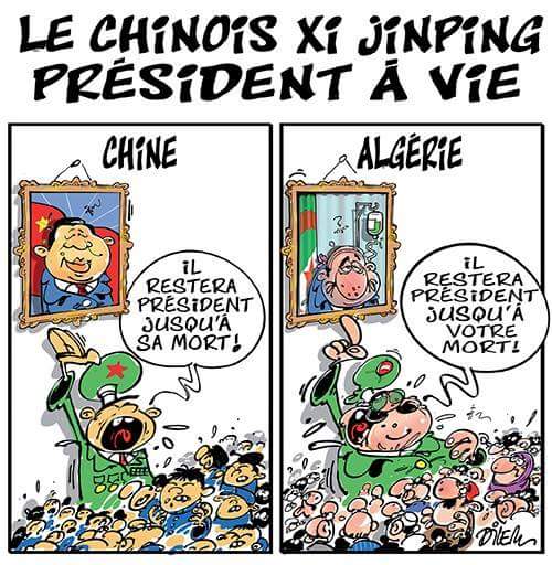 MychaIsABoy's tweet photo. #Dilem https://t.co/y16xayJwrb