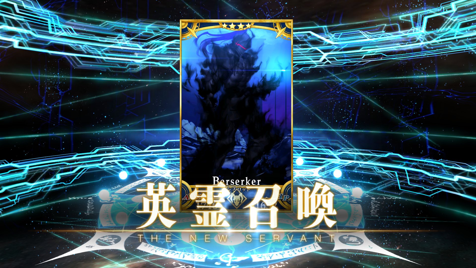 Eleme 賓人 や っ た ぜ ばーしゃーかー Fgoガチャ 単発乱数調整教 T Co Hm1ayqjisr Twitter