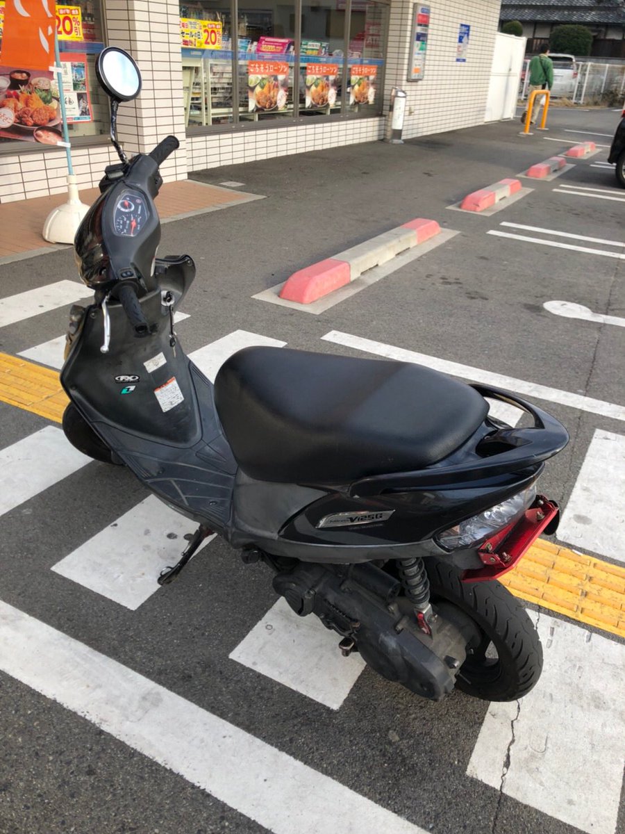 ymIg2Pg7WDSAvR's tweet photo. 大阪からアドレス売ります！
走る止まる曲がるに関しての不具合は特にありません！
売りと交換考えてます！

#アドレス売ります
#ワンツー売ります
#xjr探してます https://t.co/nWbvc7NU9U