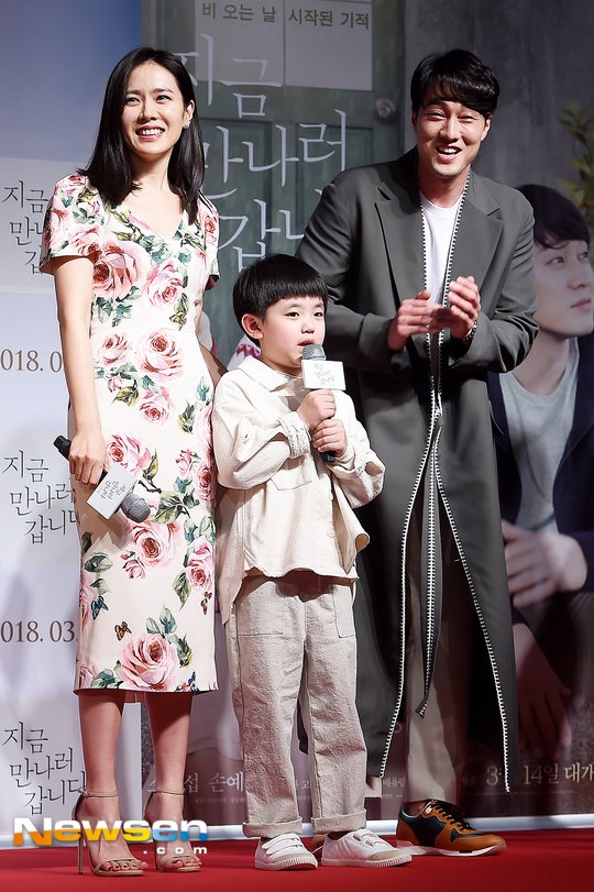 The Seoul Story Twitterissa The Cast Of The Film Son Ye Jin Kim Ji Hwan So Ji Sub Kim Hyun Soo And Lee You Jin Last Night The Vip Screening Of