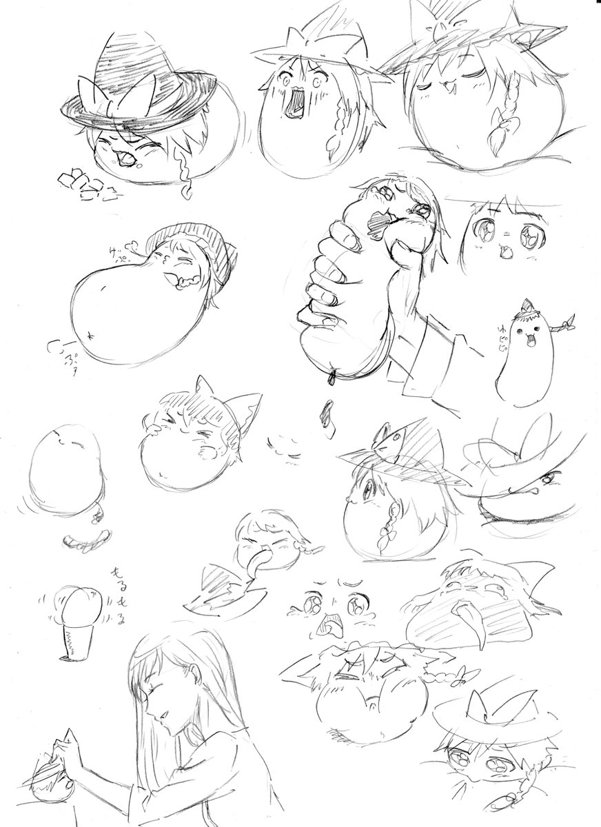 Edamameゆっくり虐待 Na Twitterze とりあえず練習のために描いたゆっくりたちを上げときます ゆっくりしていってね ゆっくり虐待