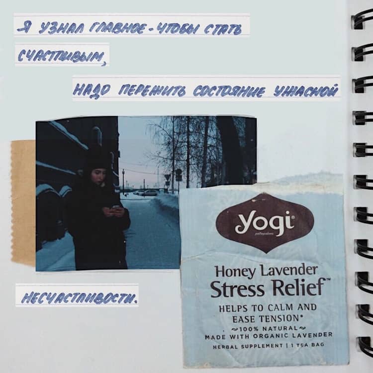 💞mai💞 (@maiii_mur) on Twitter photo 