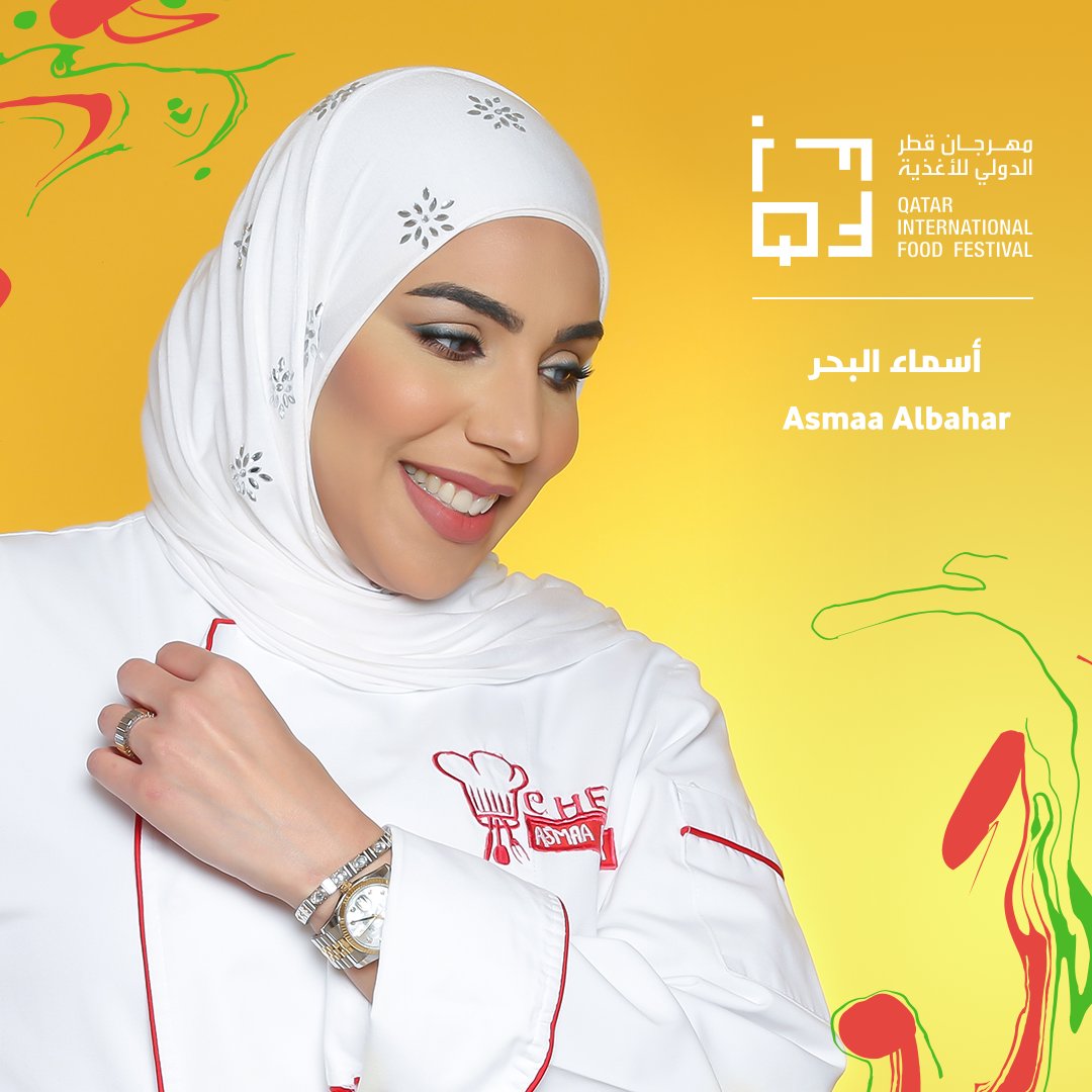 QatarCalendar's tweet photo. Meet your favorite Arab chefs, get spiced up with deliciously fused foods, &amp; celebrate the taste of harmony at #QIFF2018 with local &amp; regional chefs @AishaAltamimiqa, @AlQassar_Show, Fawaz Alomaim, &amp; @Asoma85 from March 15 - 25 at @HotelParkDoha.
-
https://t.co/7xtaxYu2Vt https://t.co/h7nce0NFMW