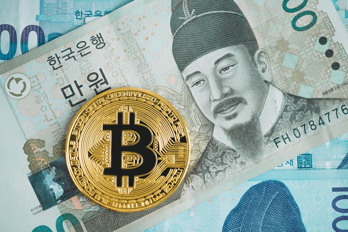 CoinDesk's tweet image. Report: South Korea Could Ease Its ICO Ban bit.ly/2FCd08B