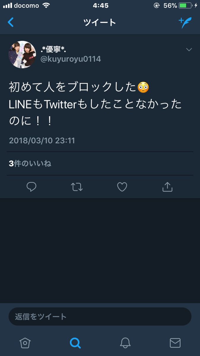 Tvitter__'s tweet photo. 🤔🤔🤔 https://t.co/a4UZ4bRhKc