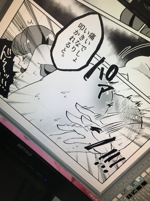 どうも～～ぷいきゅあのケツしばき芸人です～🤗 