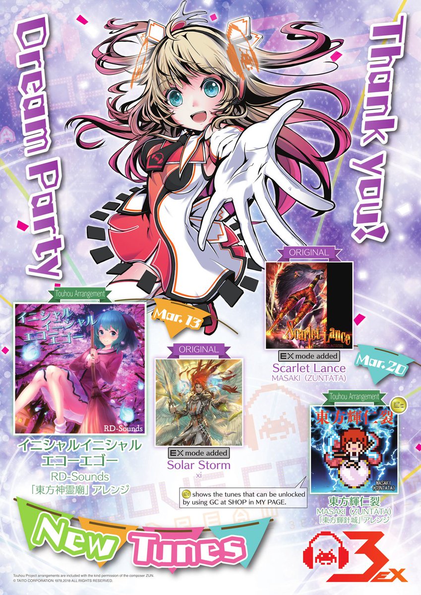 Round1FoxValley's tweet photo. Starting Tomorrow~! Groove Coaster 3EX THANK YOU! DREAM PARTY Solo Event! NEW TUNES, LIMITED TITLES and AVATARS!!! 🎶  👾 #Round1 #GrooveCoaster https://t.co/r97zcR1Lyw