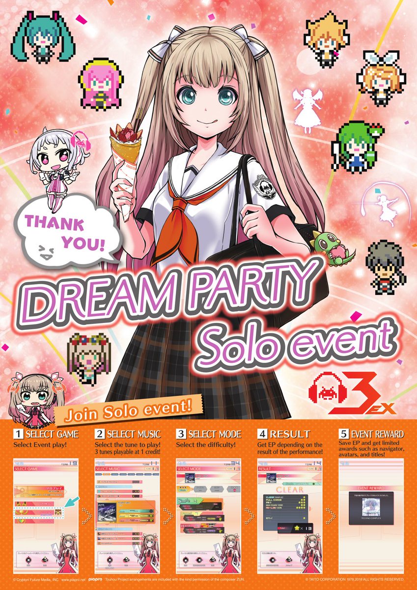 Round1_Broadway's tweet photo. Starting Tomorrow~! Groove Coaster 3EX THANK YOU! DREAM PARTY Solo Event! NEW TUNES, LIMITED TITLES and AVATARS!!! 🎶  👾 #Round1 #GrooveCoaster https://t.co/AXbSDaWINt