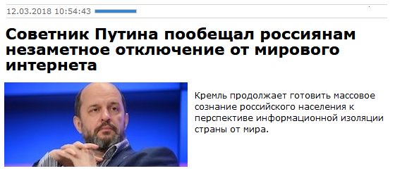crazy_kutas's tweet photo. Есть три разновидности лжи: ложь, гнусная ложь и «Это не страшно, вы даже ничего не заметите» https://t.co/AmvXX8cLpx