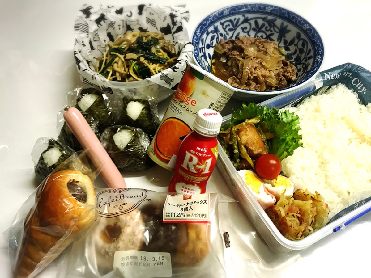 おかん בטוויטר だから いちご ゎ最後ね 面構えの良くなった わざわざ監督に呼ばれて言われたらしい 笑 我が家の高校球児今日も顔晴れ タッパー弁当 お弁当記録 高校球児弁当 高校球児がんばれ お弁当 朝食 朝ごはん T Co Crp1kijyqo