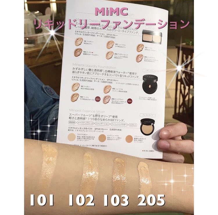 MIMC ミネラルリキッドリーファンデーション 103 ベージュ