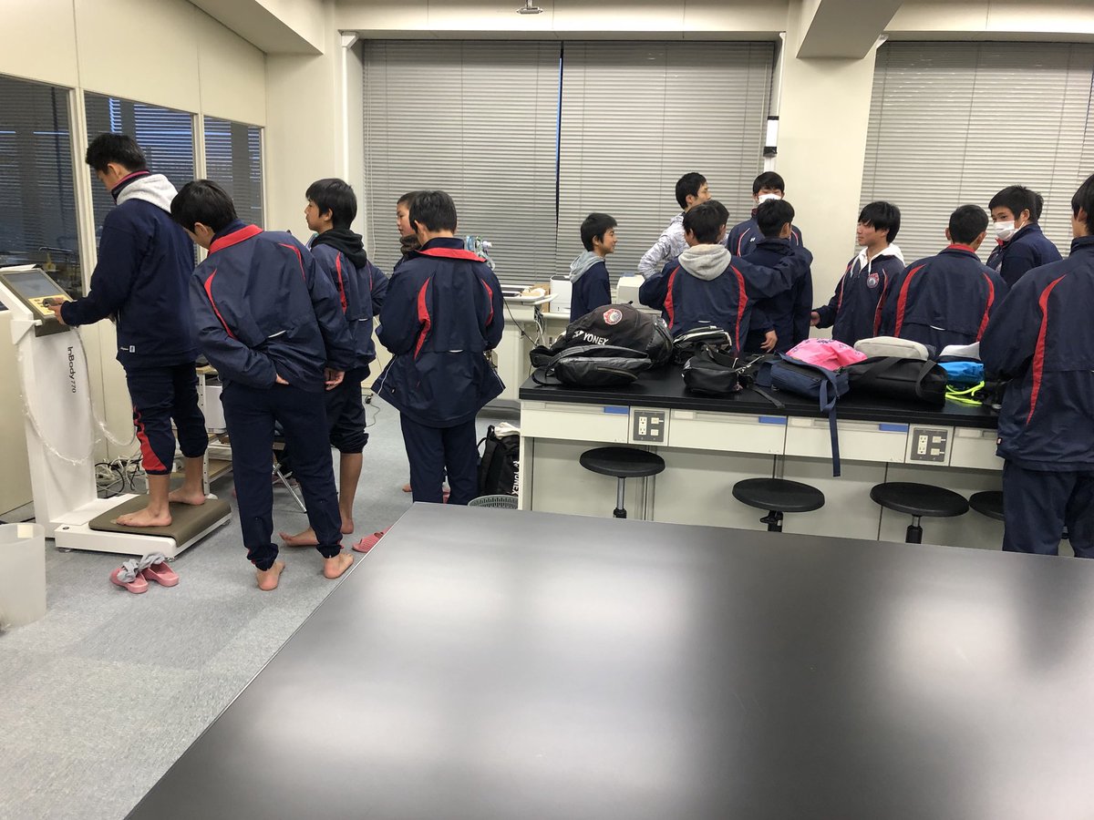 神戸学院大学栄養学部