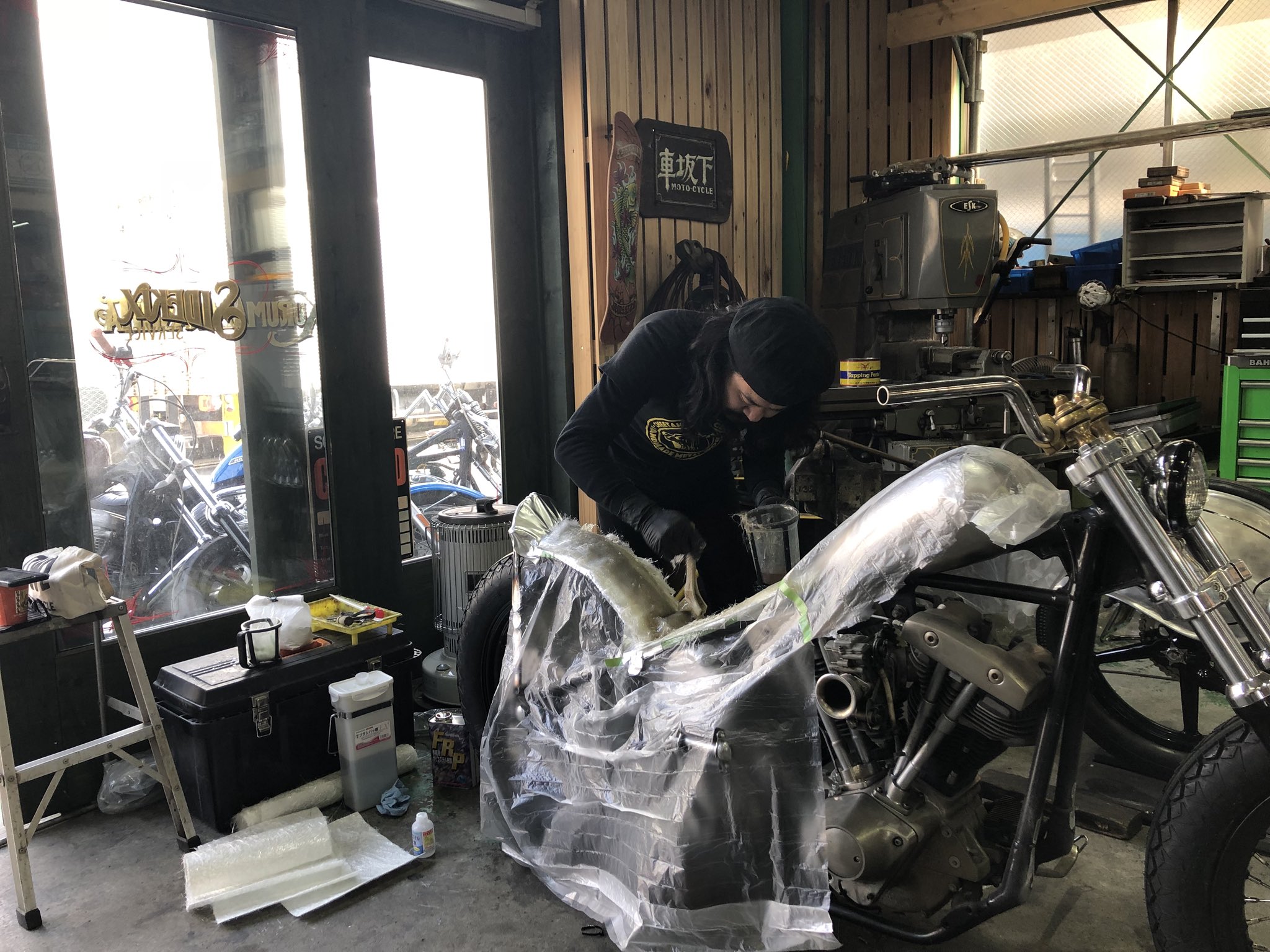 SKUNK (skunkupholstery@) / X