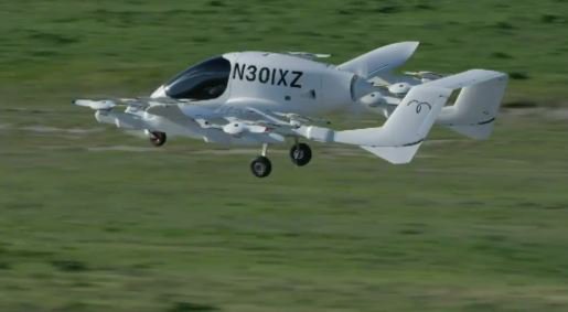 kittyhawkcorp tweet picture