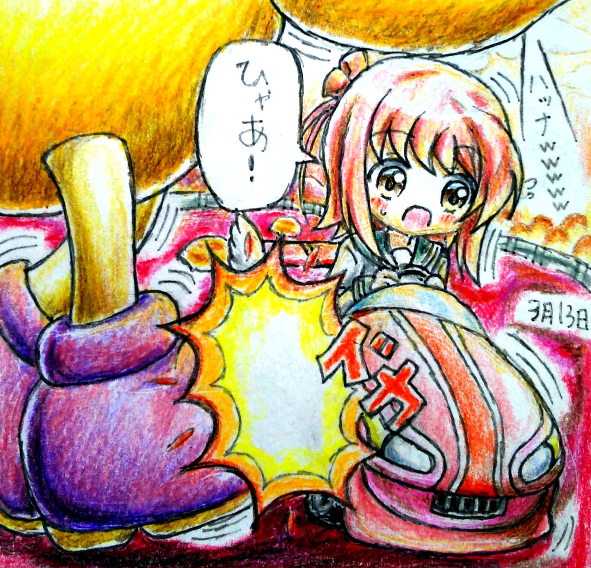 マリへイホー Sur Twitter メイプルツリーハウスでハナチャンに蹴られる花名ちゃん T Co Ly4nszacyk Twitter