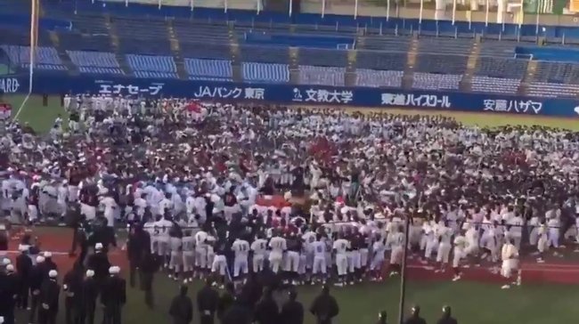 ট ইট র なんじぇいスタジアム 稲村亜美に球児殺到 連盟が公式hpに謝罪文 事前検討が不十分 選手に猛省促す T Co Tqq0rosacr なんじぇいスタジアム なんjまとめ ট ইট র なんじぇいスタジアム 稲村亜美に球児殺到 連盟が公式hpに謝罪文 事前検討が不十分 選手に猛省促す T Co Tqq0rosacr なんじぇいスタジアム なんjまとめ