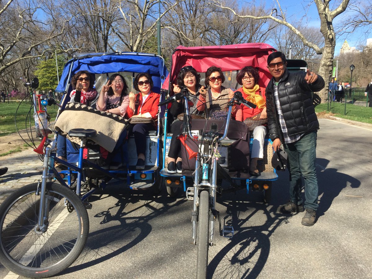 central park pedicab