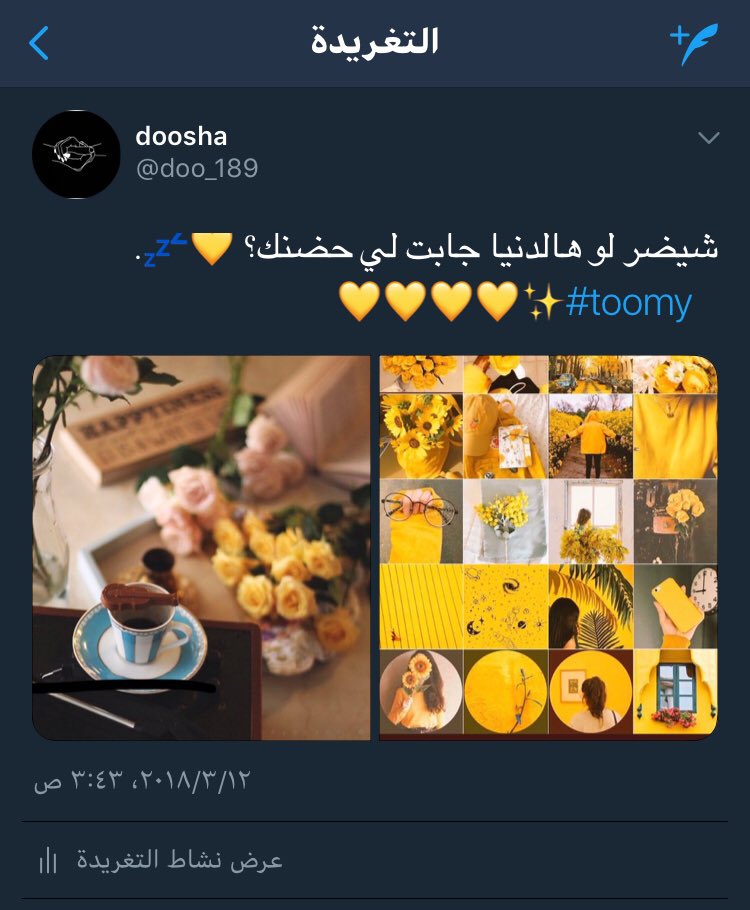 doo189's tweet photo. https://t.co/IWwSjwpuvE