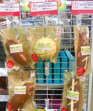今話題 セブンイレブンから登場 人気のパンがスクイーズになった コンビニスクイーズってどんなの シュウシュウ