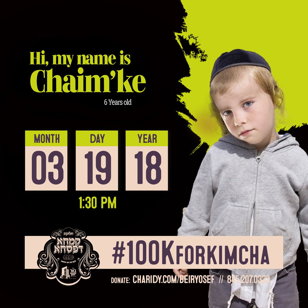 kimchadpischa's tweet photo. #100kforkimcha #KimchaDpischa #Beiryosef https://t.co/oVuBHuSx6e
