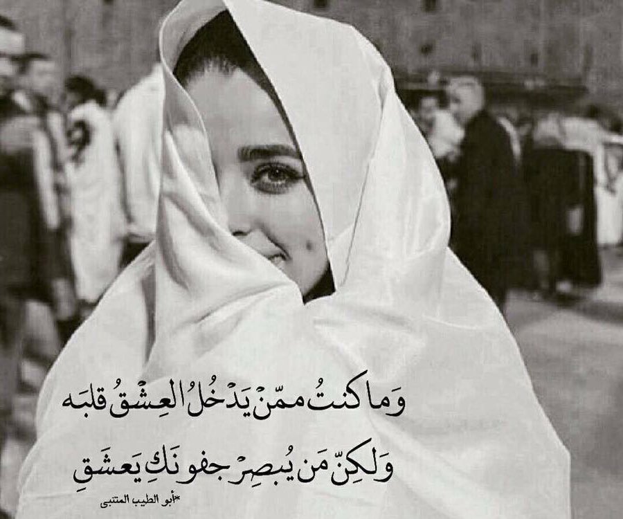 صباح الخير✨