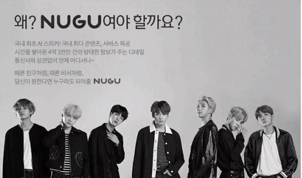 BTS RUSSIA tweet media