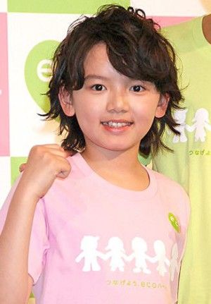 BlogGine1's tweet image. #芸能#エンタメ#メディア 芸能GINE速報 : イケメン子役のその後ｗｗｗｗｗｗ blog.livedoor.jp/frozeneyez-ge/… 

#あの人は今
#子役の今