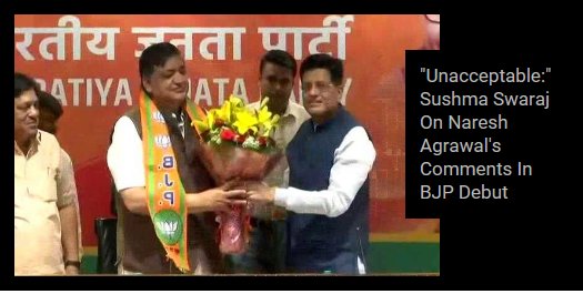 Lead story now on ndtv.com: goo.gl/MYT9sy

#NDTVLeadStory #NareshAgrawal