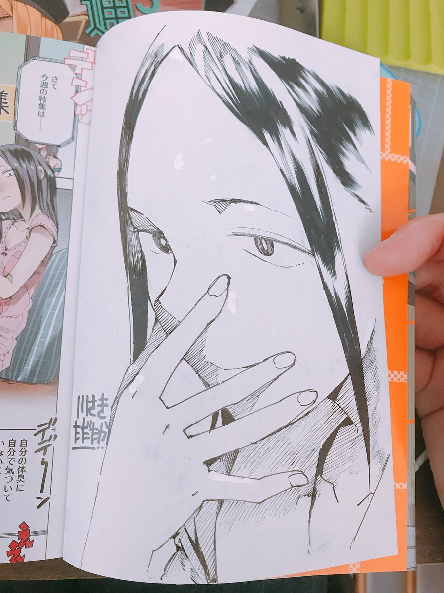 配信で献本消化プレゼントで描いたやつです。マナーナ多め。 