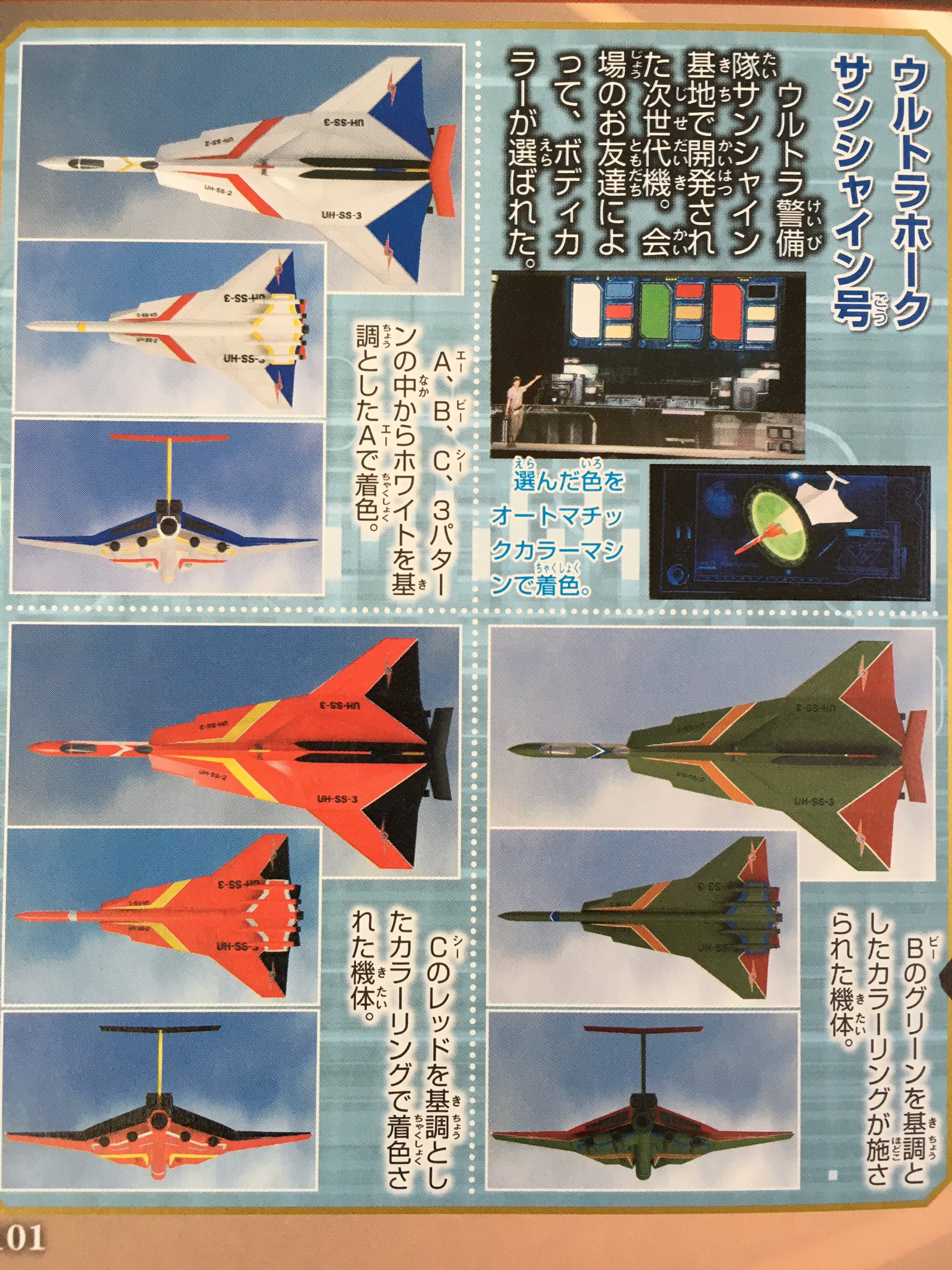 Yoshiyuki على X: 