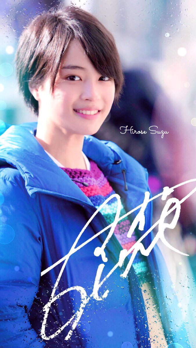 こたのん 教えてくれた人ありがとう 配布します 沢山のrt感謝です 保存してね 新作お楽しみに のんすとーりー 広瀬すず T Co P4qlkptjrn Twitter