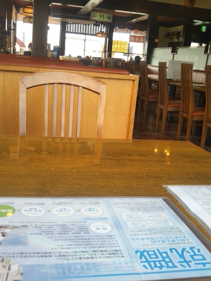 innovation_com's tweet photo. 本日は秋田県大仙市、南部屋敷大曲店にてお仕事相談会です。時間は11:00~15:00。
県南地域の方、大曲、横手、角館にも求人多数用意してございますのでぜひお越し下さい！
#介護　#看護　#求人　#秋田　#イノベーション https://t.co/DITvOHNcYJ
