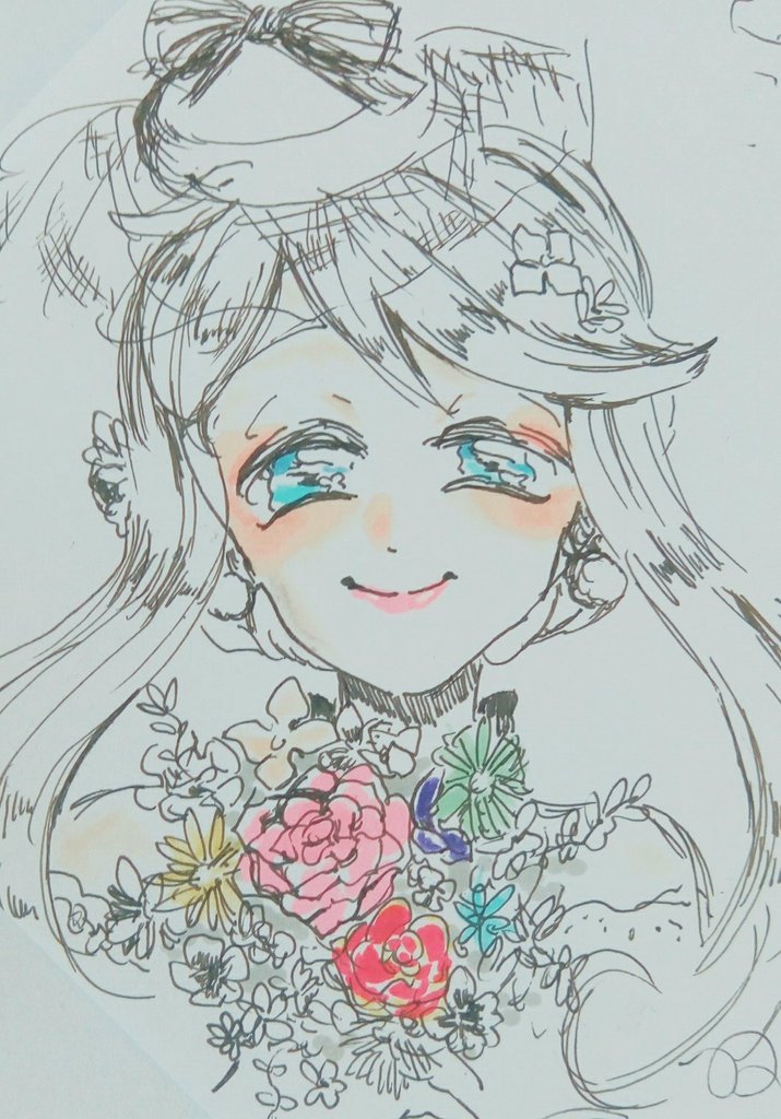 オトカドール イラスト オトカドール イラスト