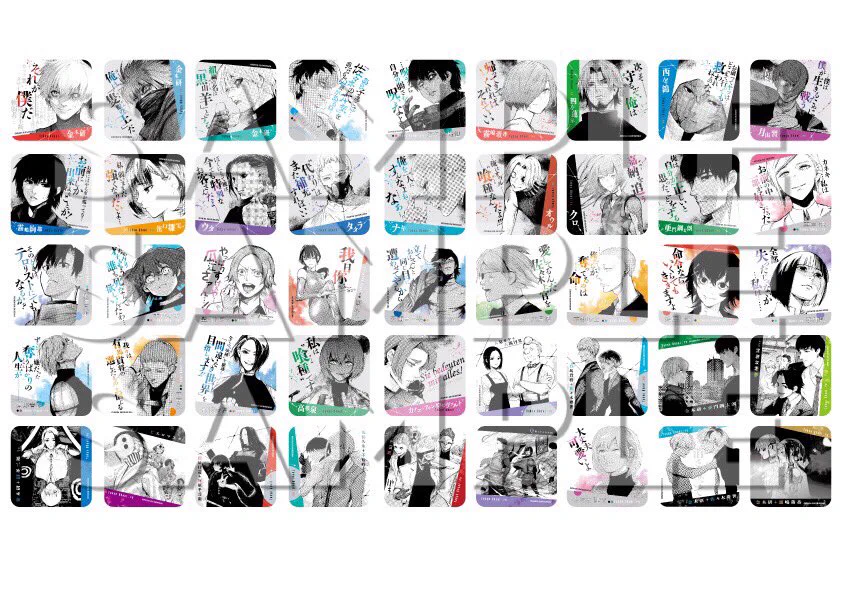 東京喰種:re アートコースター 1弾 2弾 3弾 コンプリート 96種 BOX DYIsE2GV4AAurmt?format=webp&