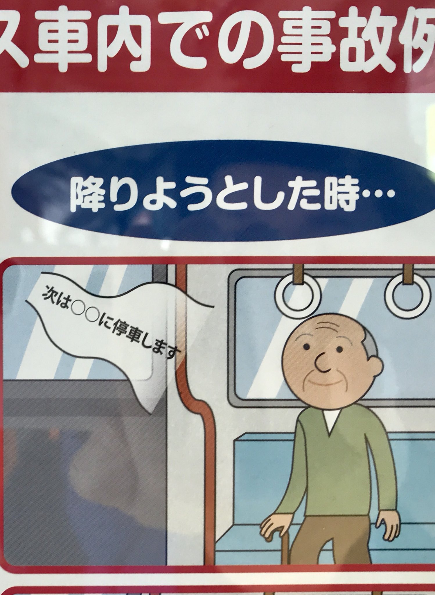 大島依提亜 このイラストはクリス ウェアを意識したんかいの 大島依提亜 このイラストはクリス ウェアを意識したんかいの