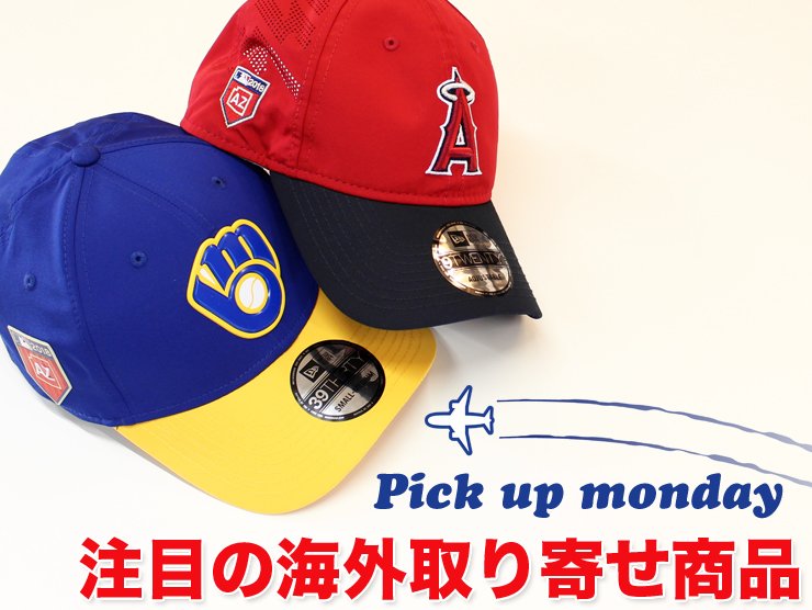 amazingstore's tweet photo. ▼#Pickupmonday
今週はNEW ERA史上最軽量のフェザーウェイトポリエステル素材を特集。
https://t.co/29m27OsfWl
・
#ピックアップマンデー #NEWERA史上最軽量 #フェザーウェイトポリエステル素材 #NEWERA #ニューエラ #PROLIGHT #CUBS #カブス #PIRATES #パイレーツ #MLB https://t.co/OEuJ7seK1t