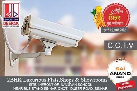 Deepak Builders & Developers tweet media