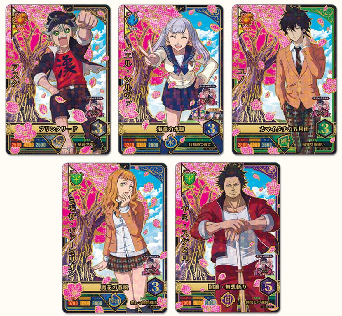 Black Clover with school setting(from Cardass game) | KASKUS