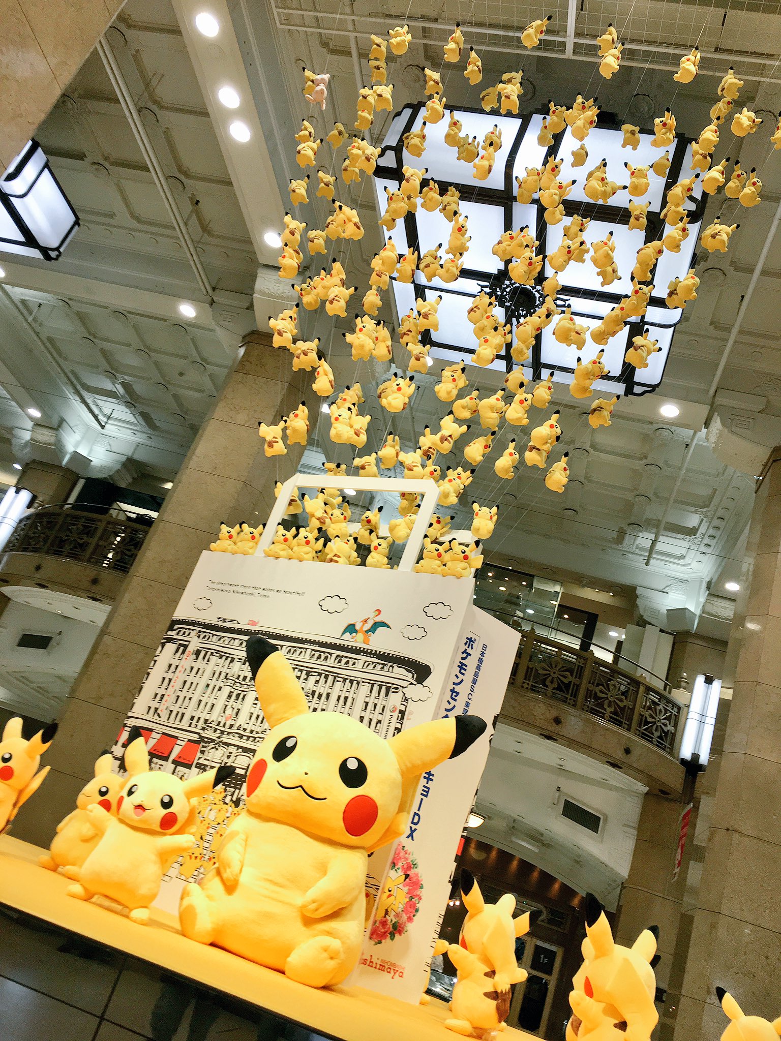 vジャンプ編集部 いよいよ明日から日本橋髙島屋東館5階にオープン ポケモンセンタートウキョーdx ポケモンカフェ そのオープニングセレモニーにやってきました ポケモン T Co Mqt4d1vfic Twitter vジャンプ編集部 いよいよ明日から日本橋髙島屋東館5階にオープン ポケモンセンタートウキョーdx ポケモンカフェ そのオープニングセレモニーにやってきました ポケモン T Co Mqt4d1vfic Twitter